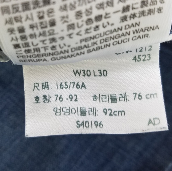 Levi's 508 Regular Taper Fit Jeans - Picture 2 of 11